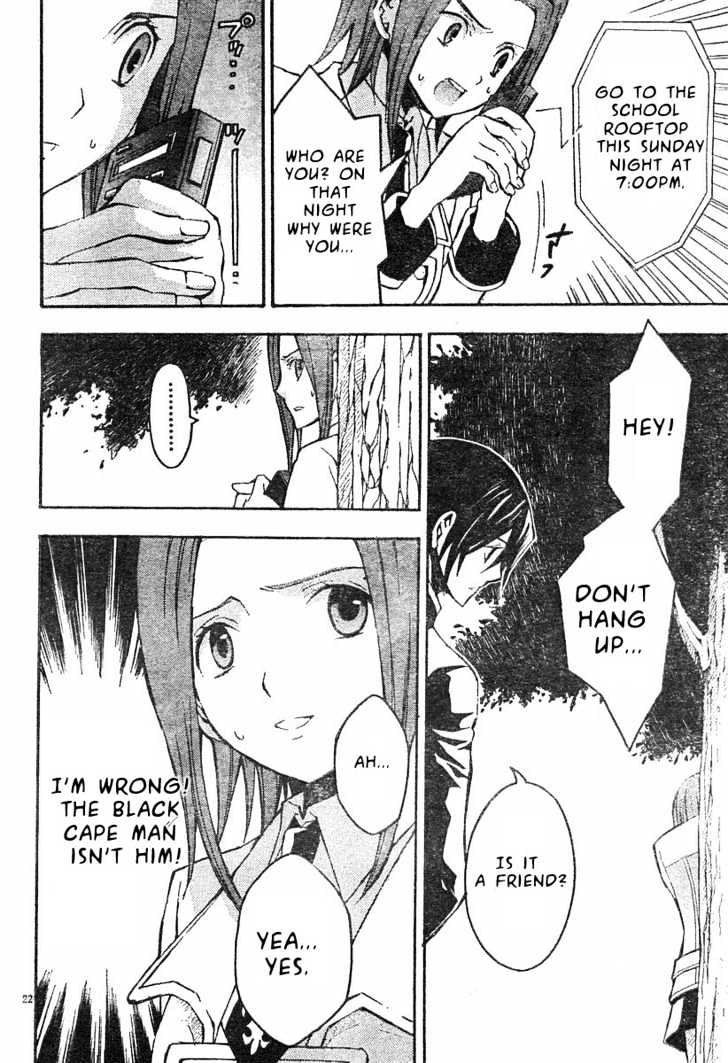 Code Geass: Lelouch of the Rebellion Chapter 3 page 25 - Chapter 3