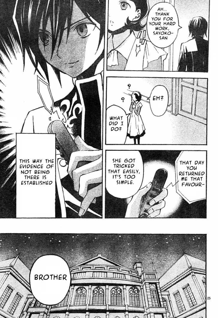 Code Geass: Lelouch of the Rebellion Chapter 3 page 28 - Chapter 3