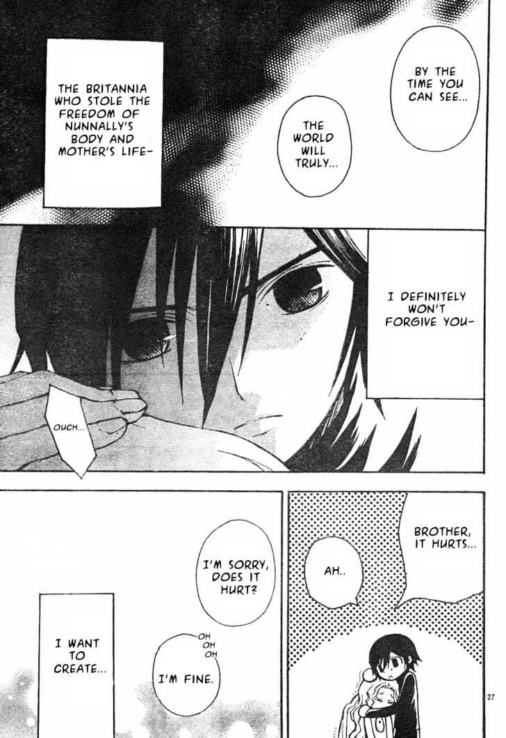 Code Geass: Lelouch of the Rebellion Chapter 3 page 30 - Chapter 3