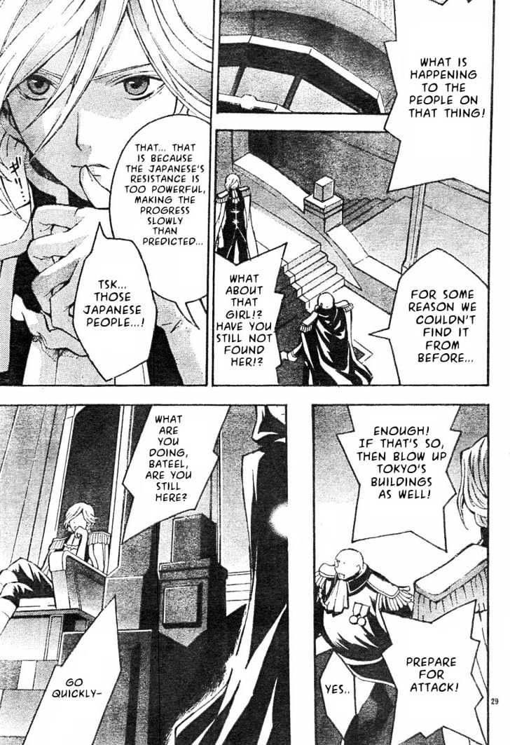 Code Geass: Lelouch of the Rebellion Chapter 3 page 32 - Chapter 3