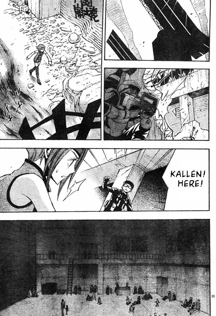 Code Geass: Lelouch of the Rebellion Chapter 3 page 36 - Chapter 3