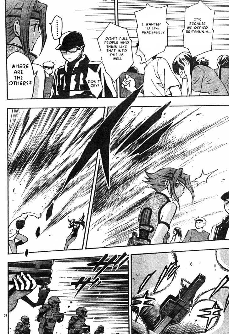 Code Geass: Lelouch of the Rebellion Chapter 3 page 37 - Chapter 3