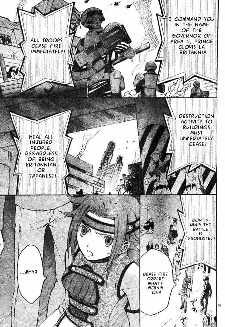 Code Geass: Lelouch of the Rebellion Chapter 3 page 40 - Chapter 3