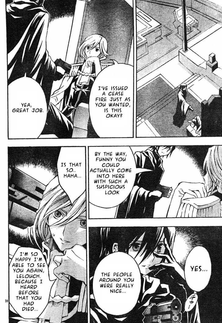 Code Geass: Lelouch of the Rebellion Chapter 3 page 41 - Chapter 3
