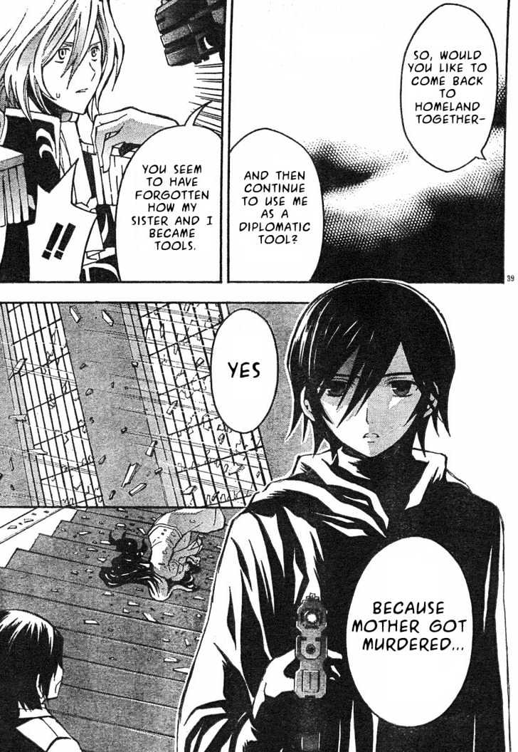 Code Geass: Lelouch of the Rebellion Chapter 3 page 42 - Chapter 3
