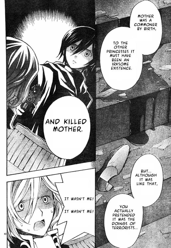 Code Geass: Lelouch of the Rebellion Chapter 3 page 43 - Chapter 3