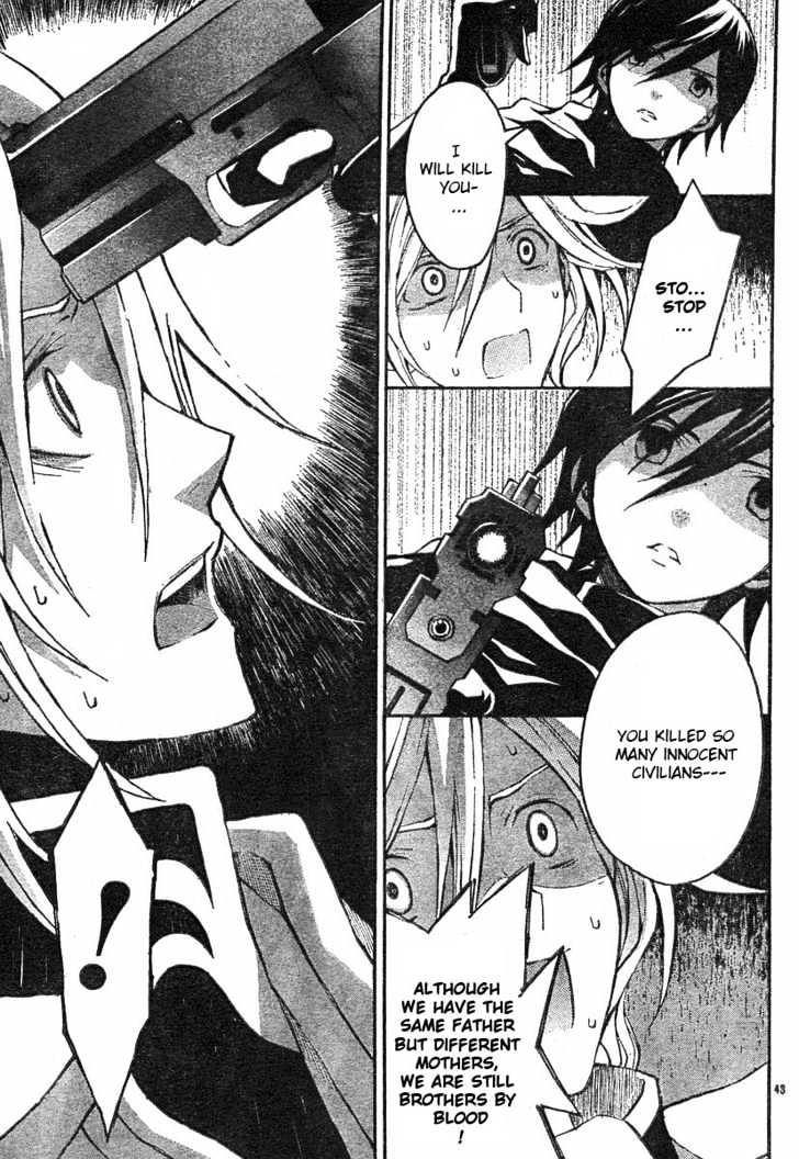 Code Geass: Lelouch of the Rebellion Chapter 3 page 46 - Chapter 3