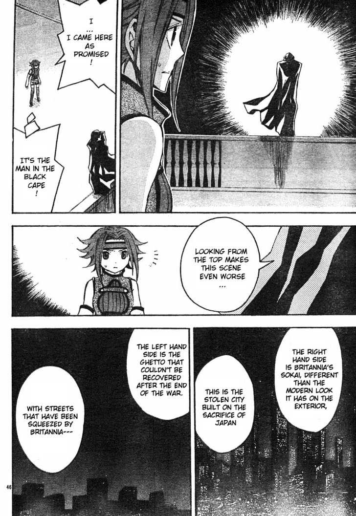 Code Geass: Lelouch of the Rebellion Chapter 3 page 49 - Chapter 3