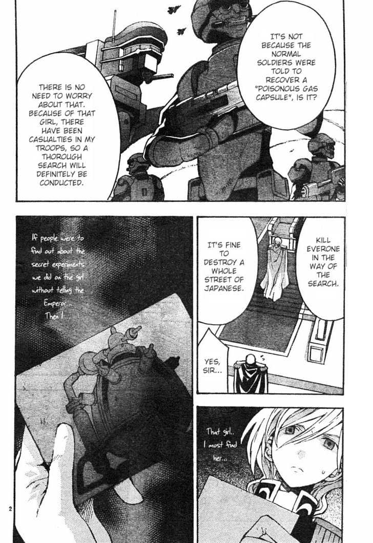 Code Geass: Lelouch of the Rebellion Chapter 3 page 5 - Chapter 3