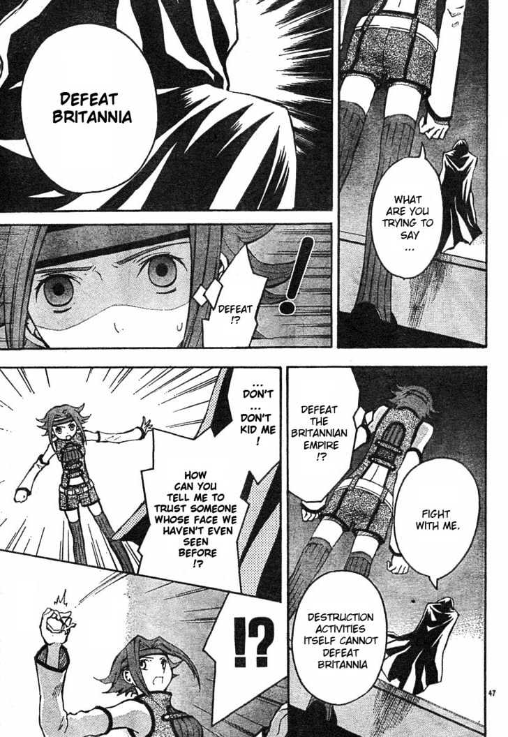 Code Geass: Lelouch of the Rebellion Chapter 3 page 50 - Chapter 3