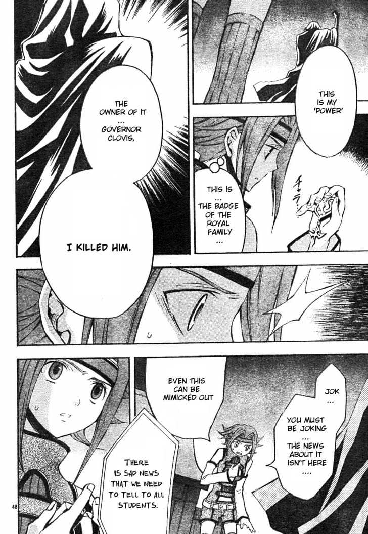 Code Geass: Lelouch of the Rebellion Chapter 3 page 51 - Chapter 3