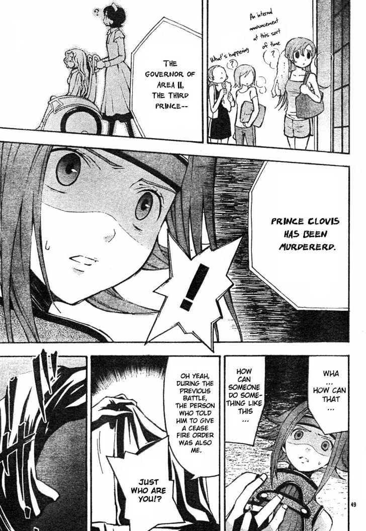 Code Geass: Lelouch of the Rebellion Chapter 3 page 52 - Chapter 3