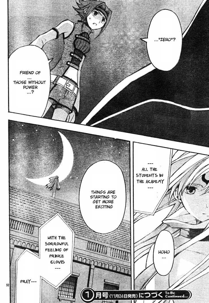 Code Geass: Lelouch of the Rebellion Chapter 3 page 54 - Chapter 3