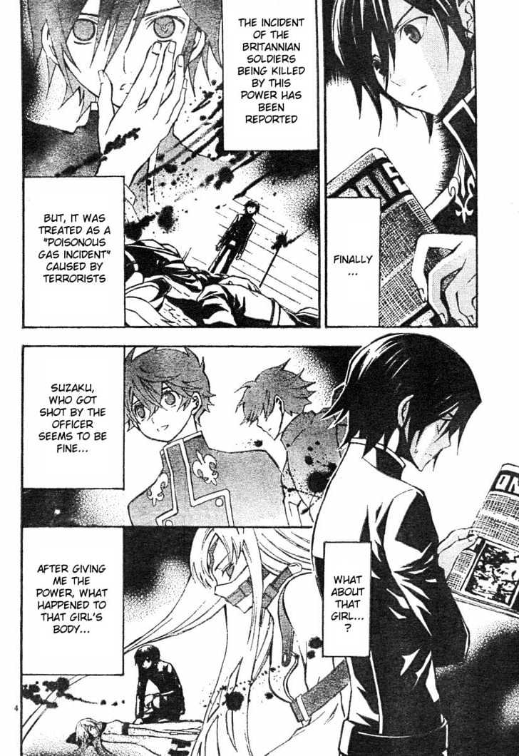Code Geass: Lelouch of the Rebellion Chapter 3 page 7 - Chapter 3