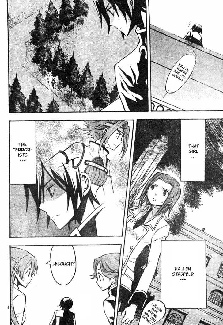 Code Geass: Lelouch of the Rebellion Chapter 3 page 9 - Chapter 3