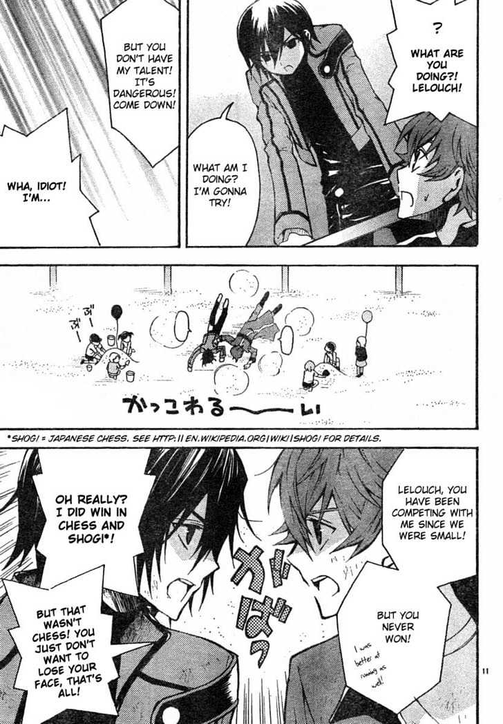 Code Geass: Lelouch of the Rebellion Chapter 4 page 11 - Chapter 4