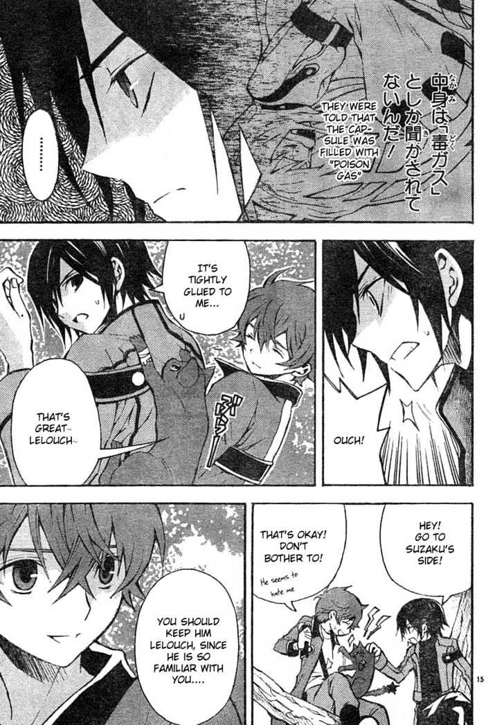 Code Geass: Lelouch of the Rebellion Chapter 4 page 15 - Chapter 4