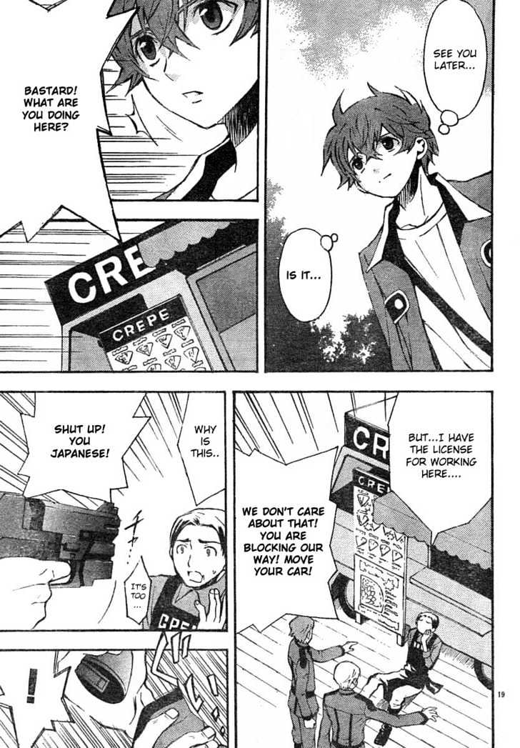 Code Geass: Lelouch of the Rebellion Chapter 4 page 19 - Chapter 4