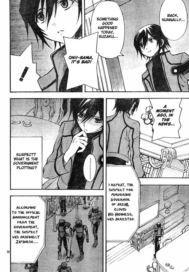 Code Geass: Lelouch of the Rebellion Chapter 4 page 22 - Chapter 4