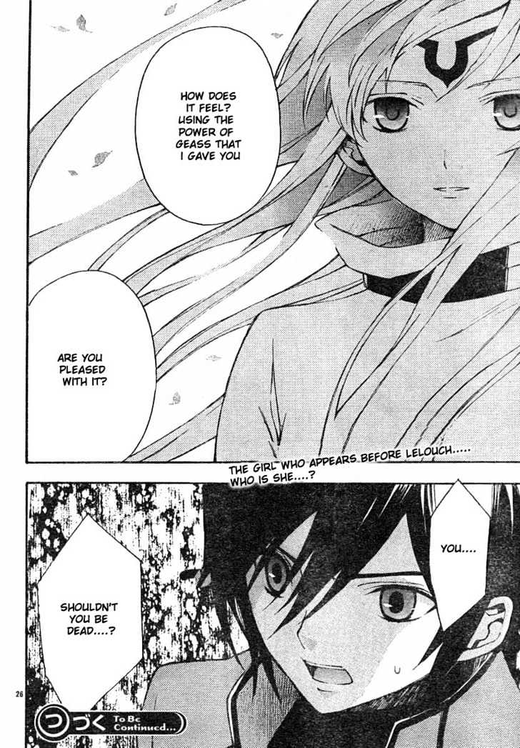 Code Geass: Lelouch of the Rebellion Chapter 4 page 25 - Chapter 4
