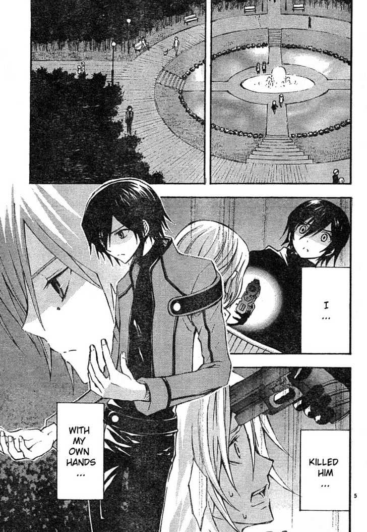 Code Geass: Lelouch of the Rebellion Chapter 4 page 5 - Chapter 4