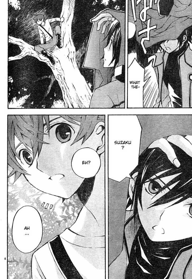 Code Geass: Lelouch of the Rebellion Chapter 4 page 6 - Chapter 4