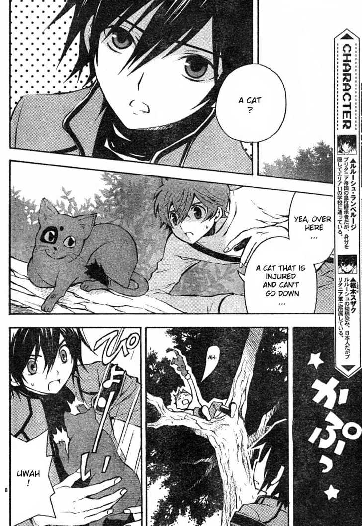 Code Geass: Lelouch of the Rebellion Chapter 4 page 8 - Chapter 4