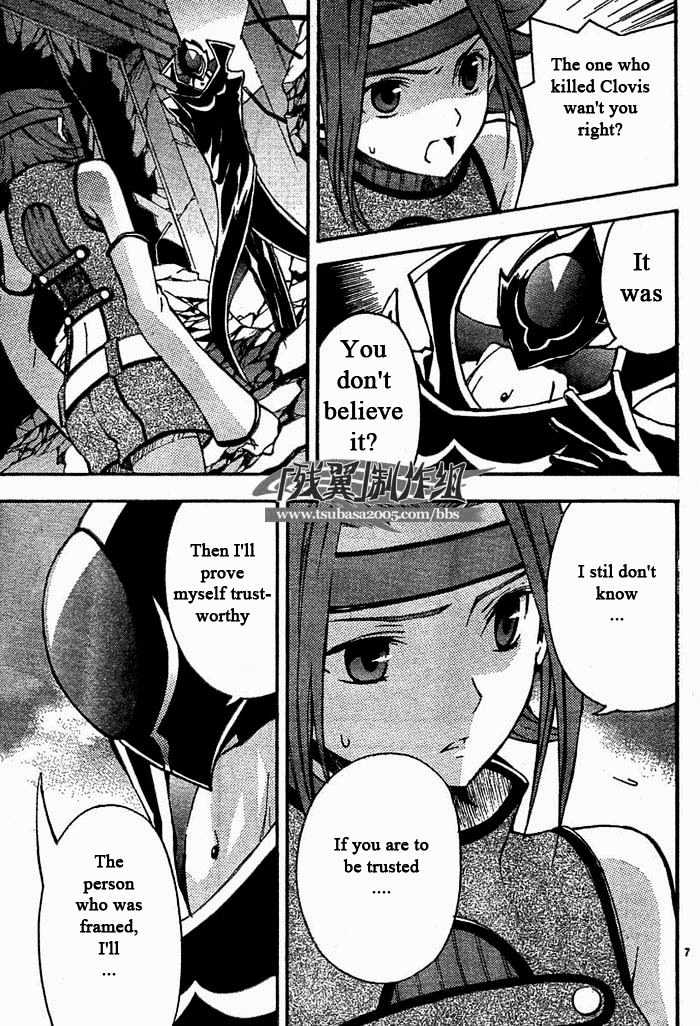 Code Geass: Lelouch of the Rebellion Chapter 5 page 9 - Chapter 5