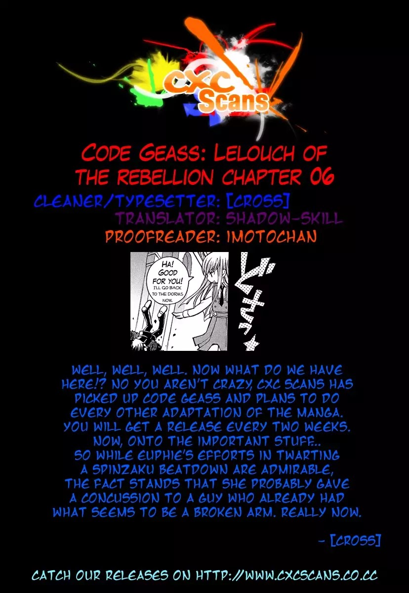 Code Geass: Lelouch of the Rebellion Chapter 6 page 1 - Chapter 6 : The Cat, the Mask and Euphemia