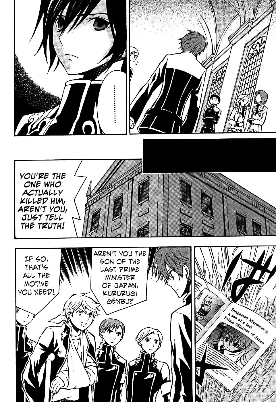 Code Geass: Lelouch of the Rebellion Chapter 6 page 12 - Chapter 6 : The Cat, the Mask and Euphemia