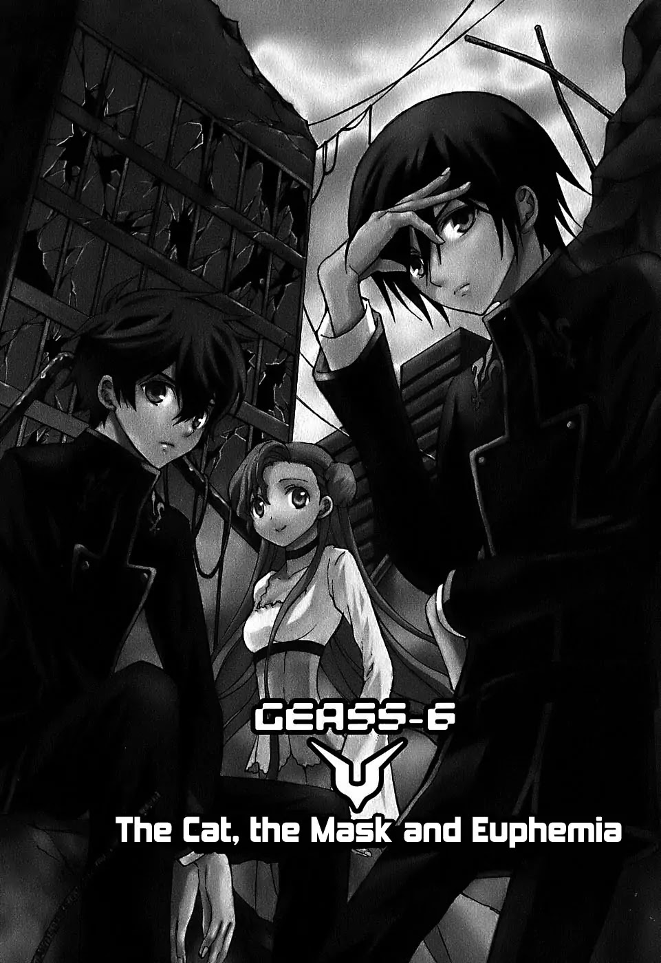 Code Geass: Lelouch of the Rebellion Chapter 6 page 2 - Chapter 6 : The Cat, the Mask and Euphemia