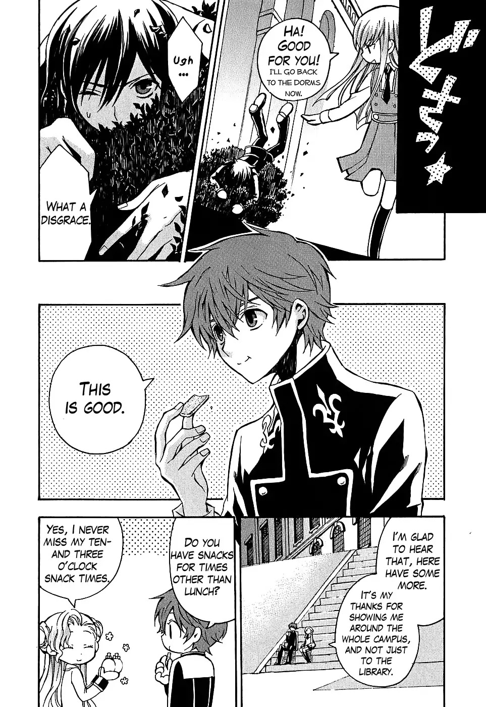 Code Geass: Lelouch of the Rebellion Chapter 6 page 24 - Chapter 6 : The Cat, the Mask and Euphemia