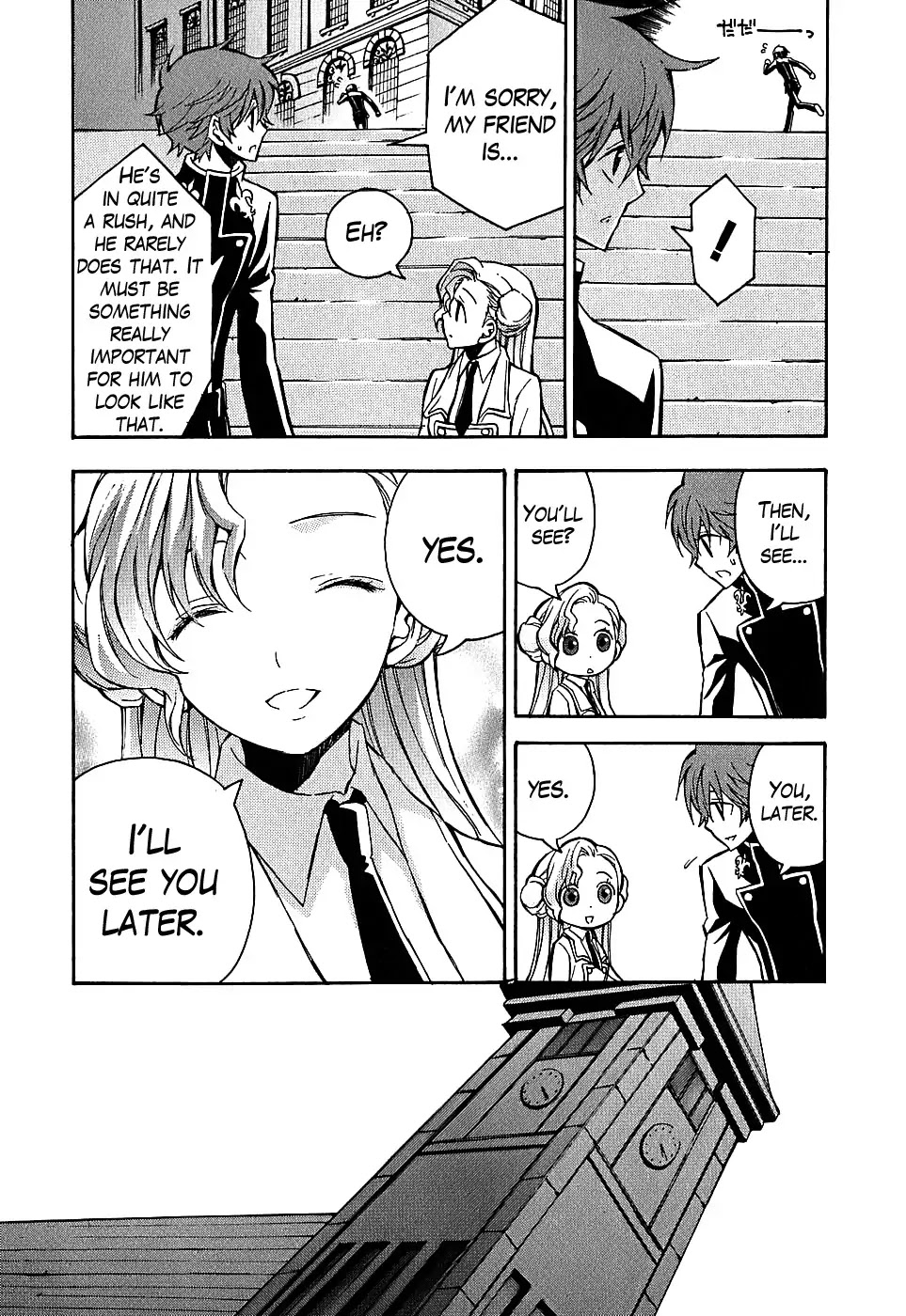 Code Geass: Lelouch of the Rebellion Chapter 6 page 28 - Chapter 6 : The Cat, the Mask and Euphemia