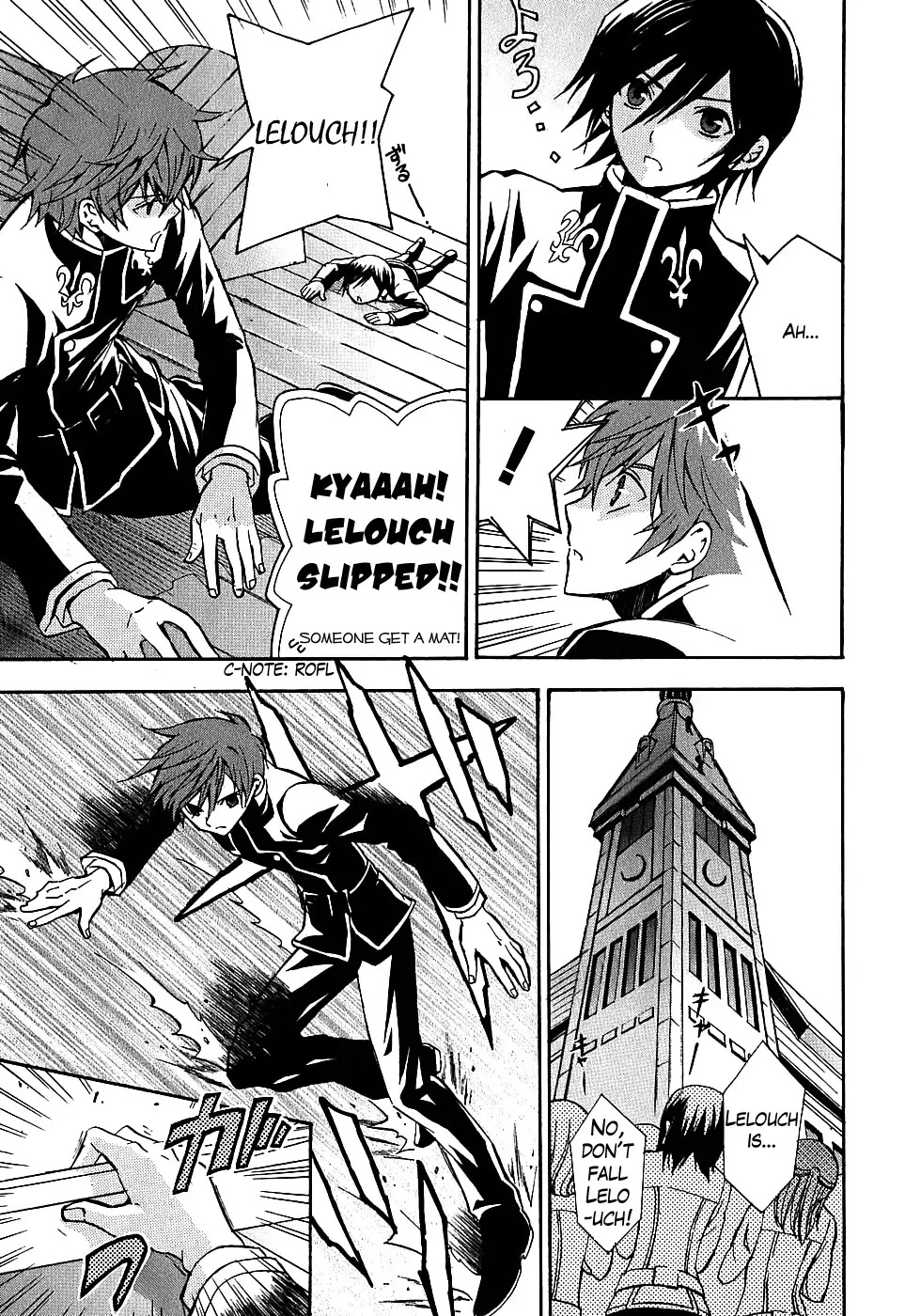 Code Geass: Lelouch of the Rebellion Chapter 6 page 33 - Chapter 6 : The Cat, the Mask and Euphemia