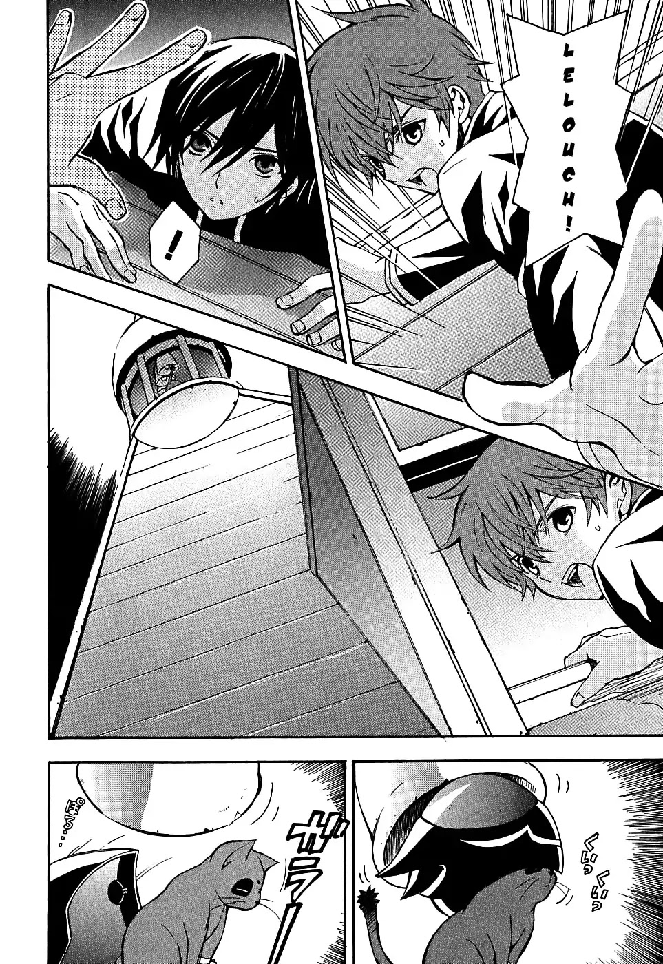 Code Geass: Lelouch of the Rebellion Chapter 6 page 34 - Chapter 6 : The Cat, the Mask and Euphemia