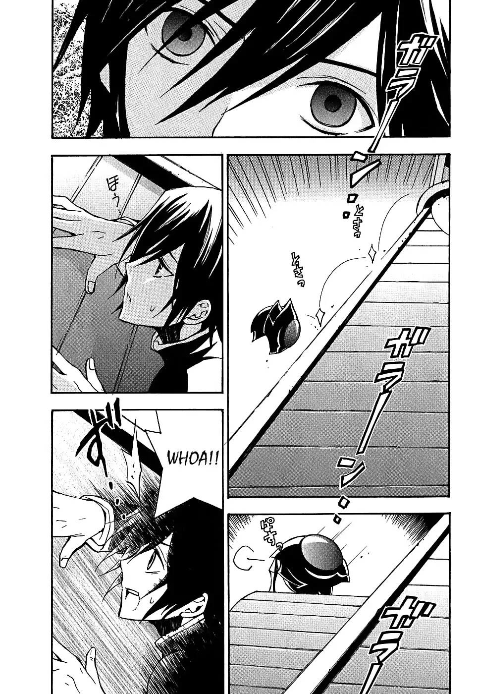 Code Geass: Lelouch of the Rebellion Chapter 6 page 35 - Chapter 6 : The Cat, the Mask and Euphemia