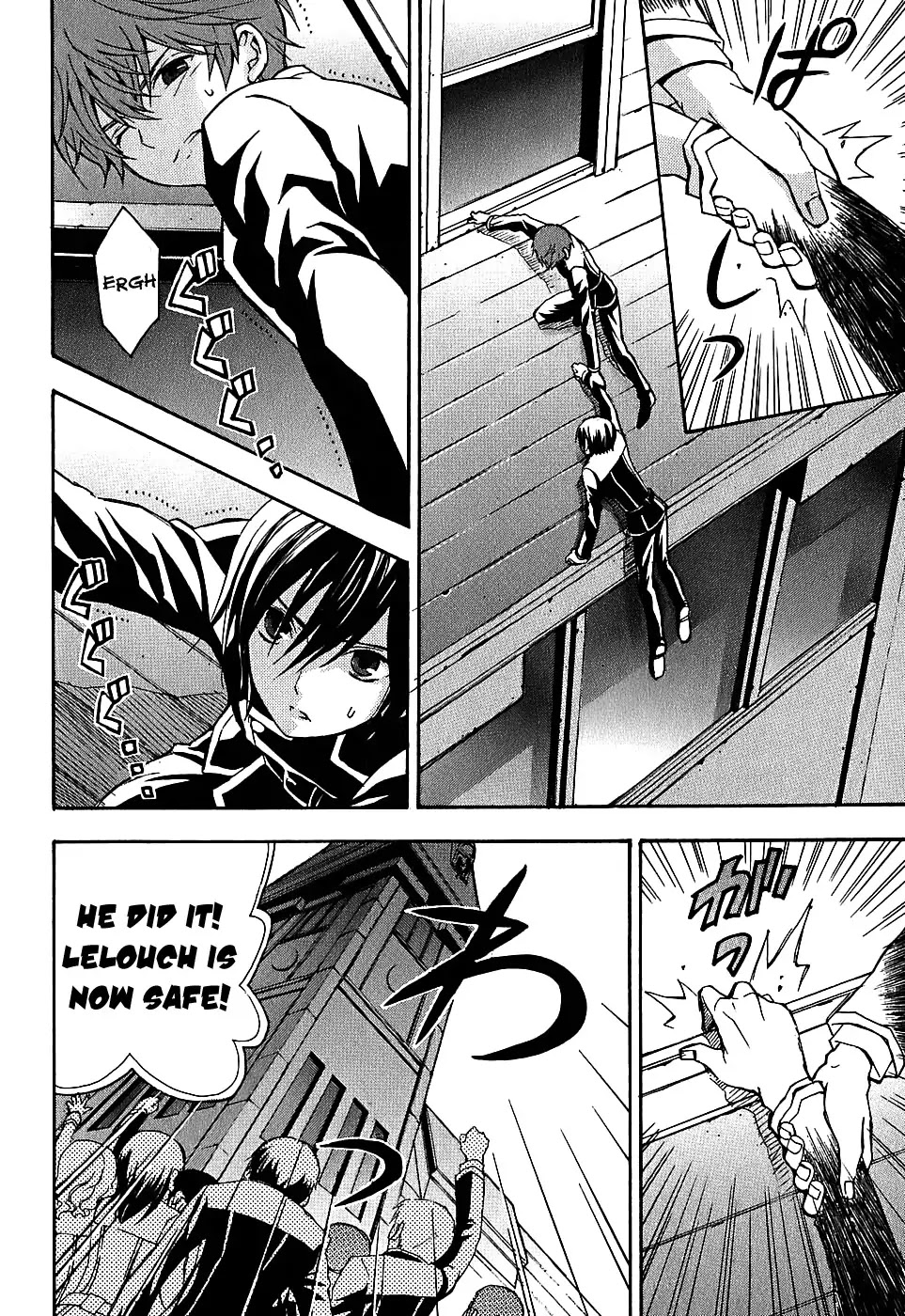 Code Geass: Lelouch of the Rebellion Chapter 6 page 36 - Chapter 6 : The Cat, the Mask and Euphemia
