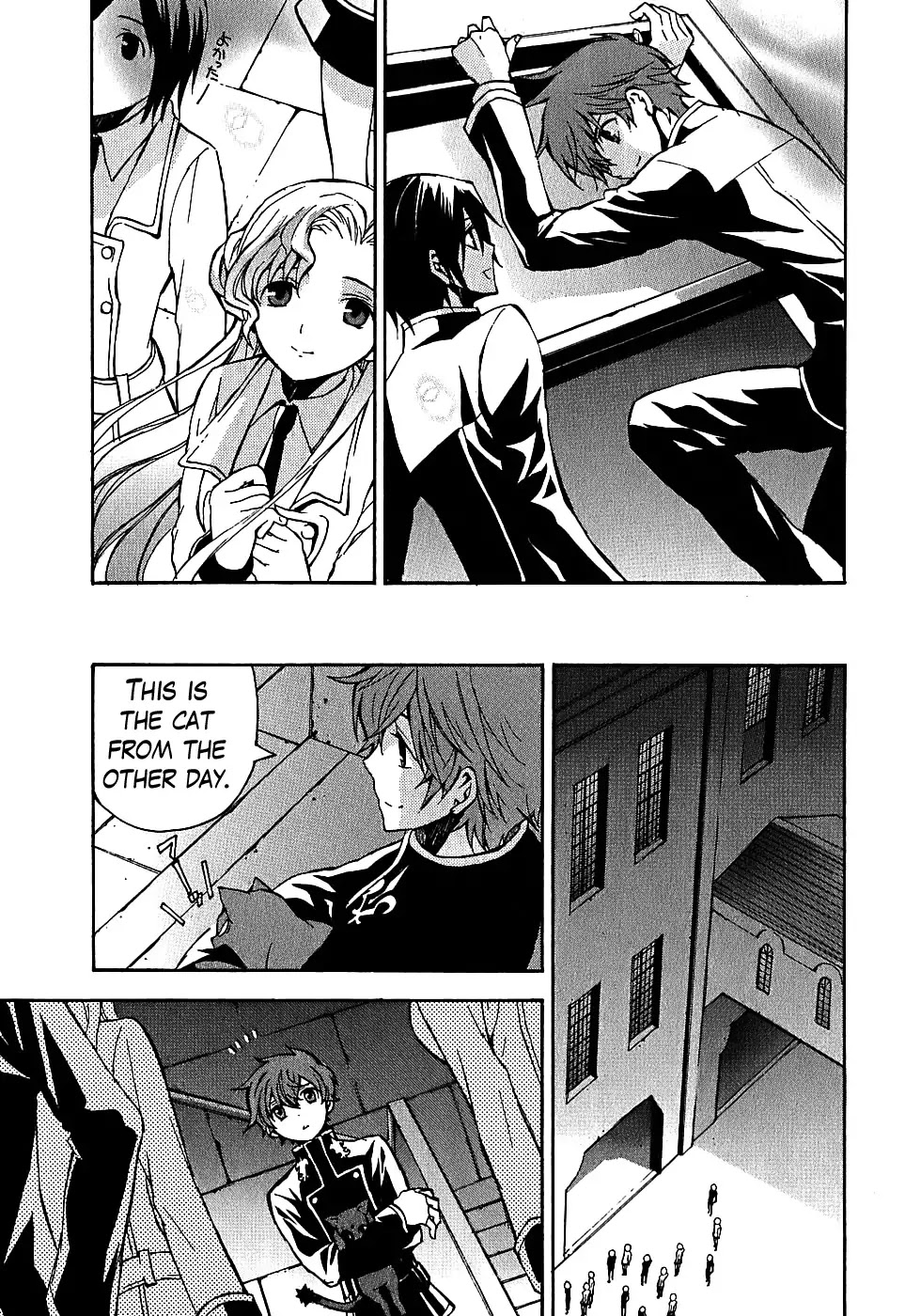 Code Geass: Lelouch of the Rebellion Chapter 6 page 37 - Chapter 6 : The Cat, the Mask and Euphemia