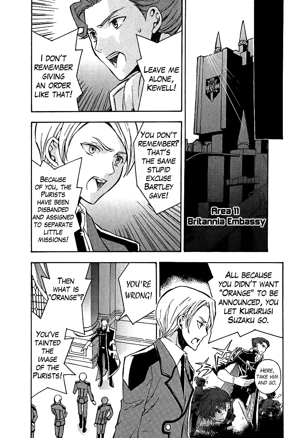 Code Geass: Lelouch of the Rebellion Chapter 6 page 5 - Chapter 6 : The Cat, the Mask and Euphemia