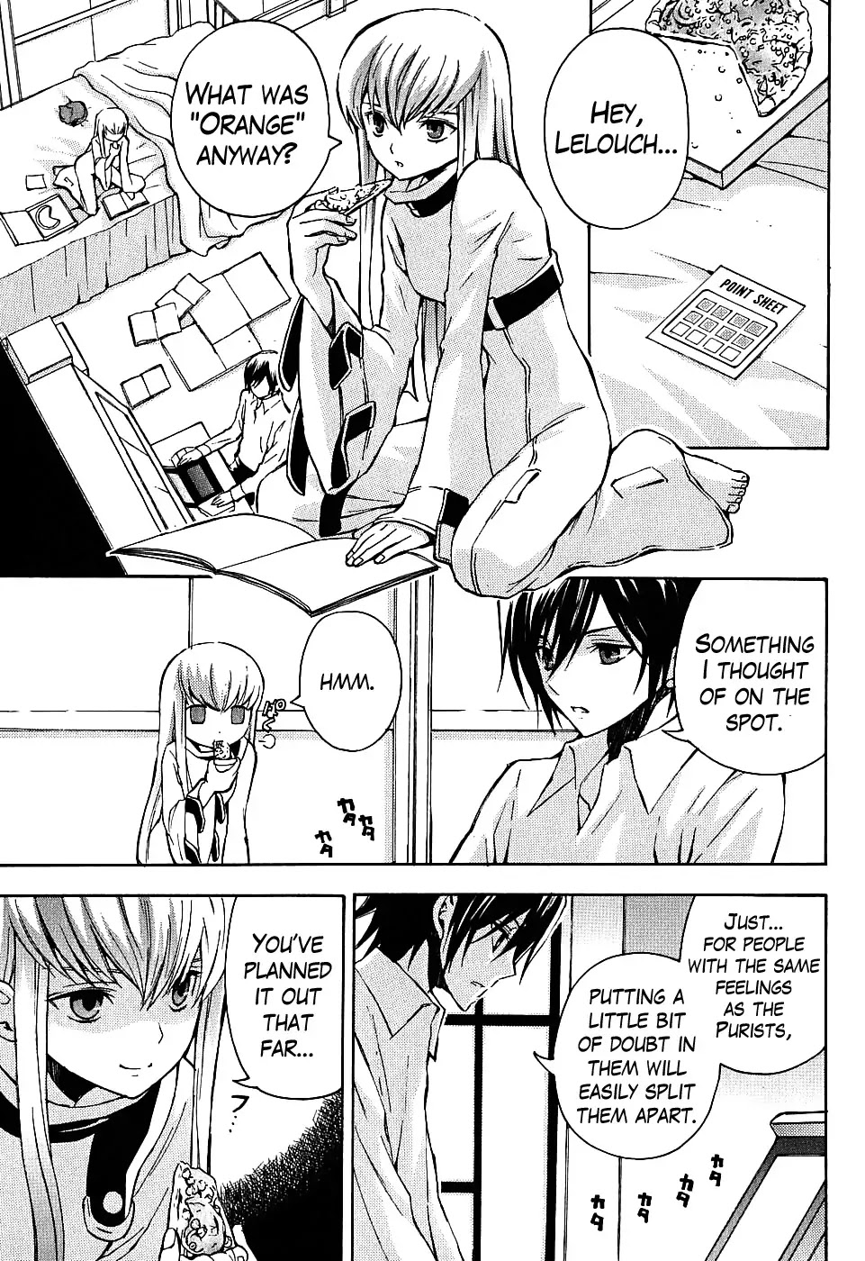 Code Geass: Lelouch of the Rebellion Chapter 6 page 7 - Chapter 6 : The Cat, the Mask and Euphemia