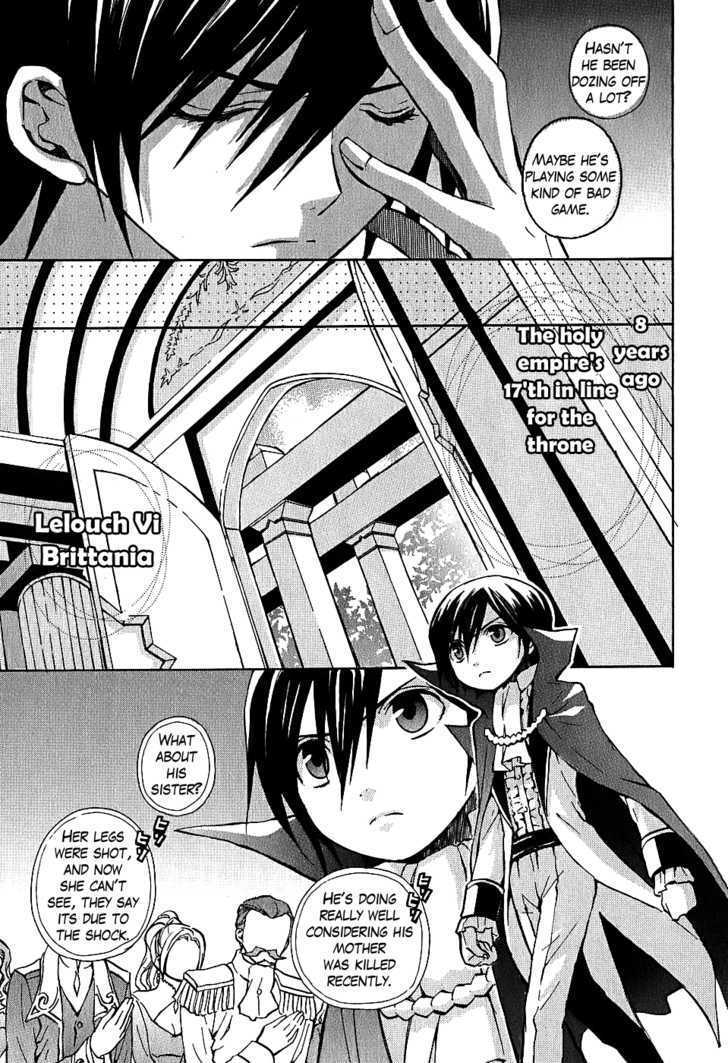 Code Geass: Lelouch of the Rebellion Chapter 7 page 10 - Chapter 7 : An Aweful Trip