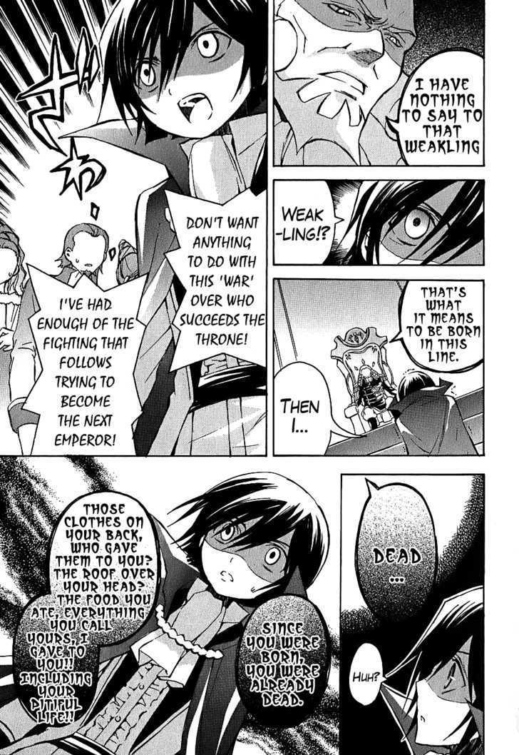 Code Geass: Lelouch of the Rebellion Chapter 7 page 12 - Chapter 7 : An Aweful Trip