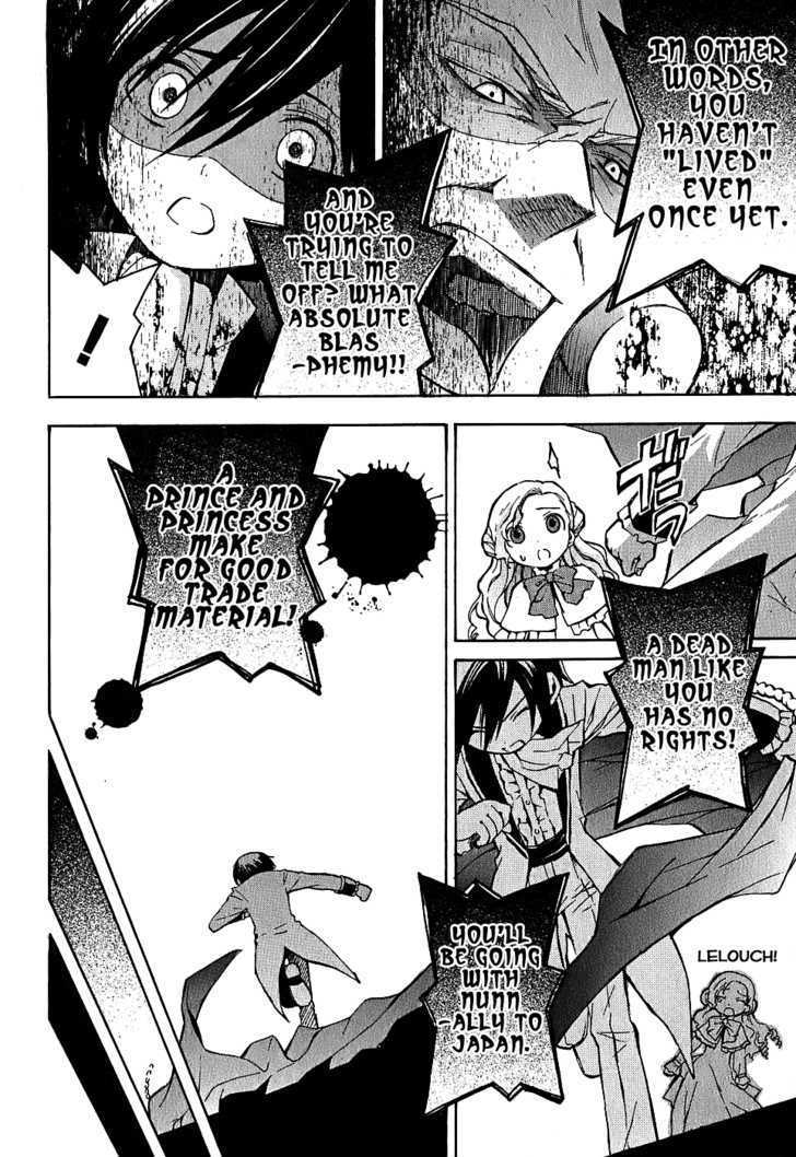Code Geass: Lelouch of the Rebellion Chapter 7 page 13 - Chapter 7 : An Aweful Trip