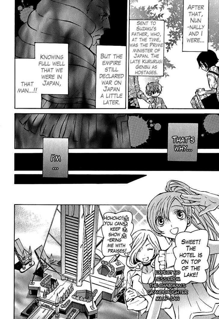 Code Geass: Lelouch of the Rebellion Chapter 7 page 15 - Chapter 7 : An Aweful Trip