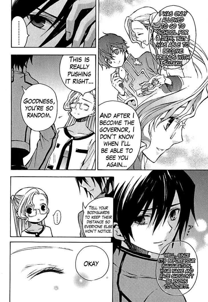 Code Geass: Lelouch of the Rebellion Chapter 7 page 17 - Chapter 7 : An Aweful Trip
