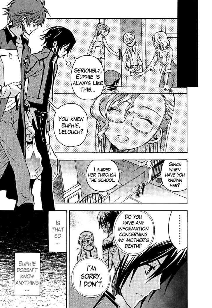 Code Geass: Lelouch of the Rebellion Chapter 7 page 18 - Chapter 7 : An Aweful Trip