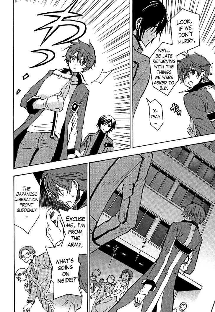 Code Geass: Lelouch of the Rebellion Chapter 7 page 19 - Chapter 7 : An Aweful Trip