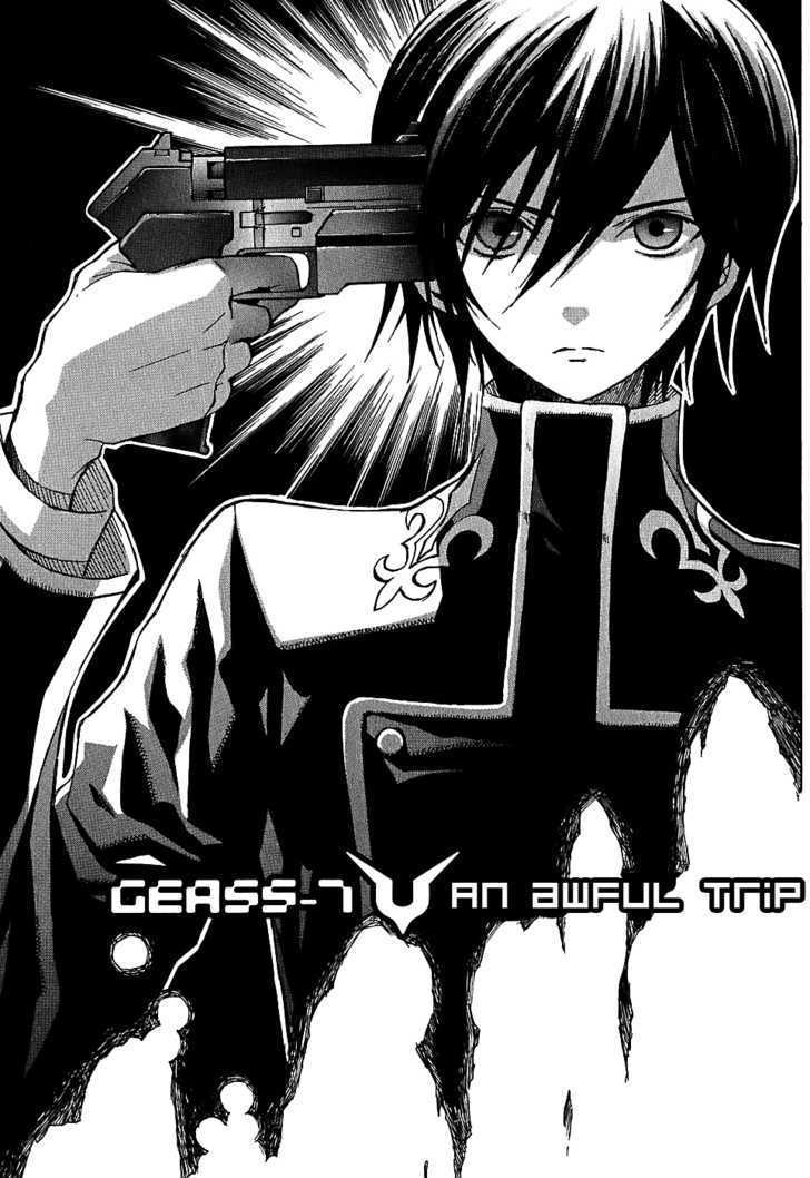 Code Geass: Lelouch of the Rebellion Chapter 7 page 2 - Chapter 7 : An Aweful Trip