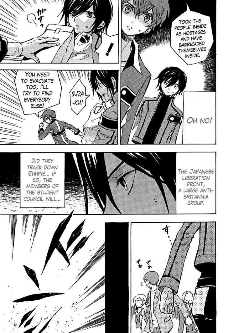 Code Geass: Lelouch of the Rebellion Chapter 7 page 20 - Chapter 7 : An Aweful Trip