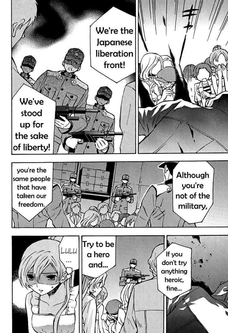 Code Geass: Lelouch of the Rebellion Chapter 7 page 21 - Chapter 7 : An Aweful Trip